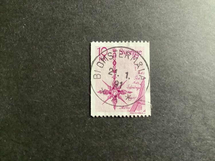 NORRPIL 1978 facit nr 1054 LYXSTÄMPLAT BLOMSTERMÅLA