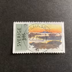 SOMMAR I KONSTEN facit nr 1963 LYXSTÄMPLAT EKENÄSSJÖN