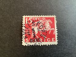 Postverket facit nr 248 C LYXSTÄMPLAT KVILLSFORS