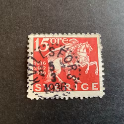 Postverket facit nr 248 C LYXSTÄMPLAT KVILLSFORS