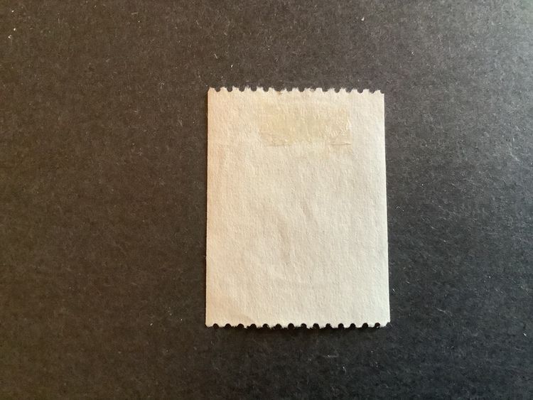 GÖTSTÅLET facit nr 496 PRAKTSTÄMPLAT JÖNKÖPING 3