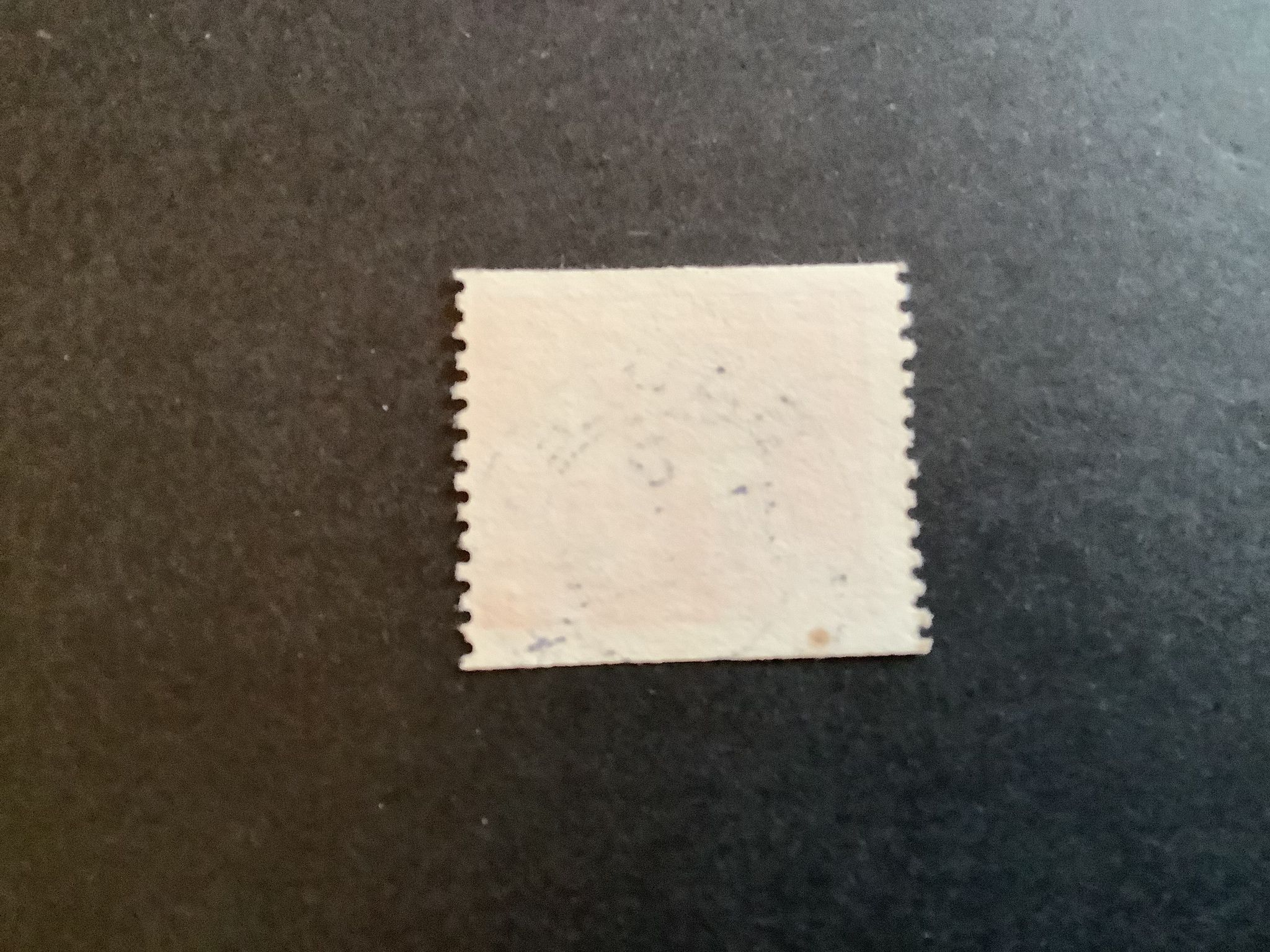 Postverket facit nr 248 A PRAKTSTÄMPLAT GÄVLE 1