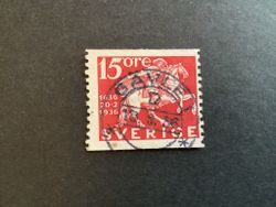 Postverket facit nr 248 A PRAKTSTÄMPLAT GÄVLE 1
