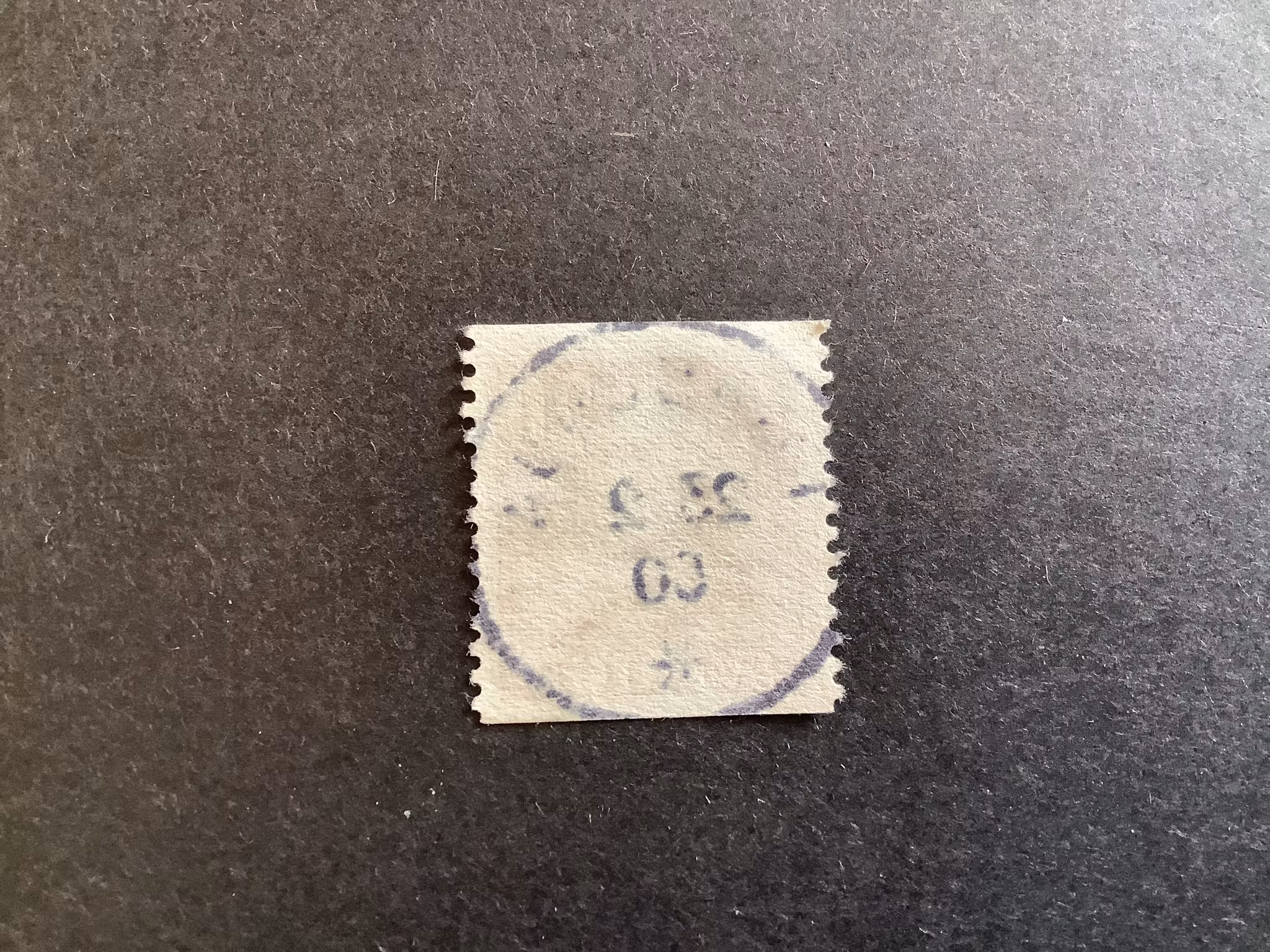 FACIT NR 276 A PRAKTST LÖNSBODA