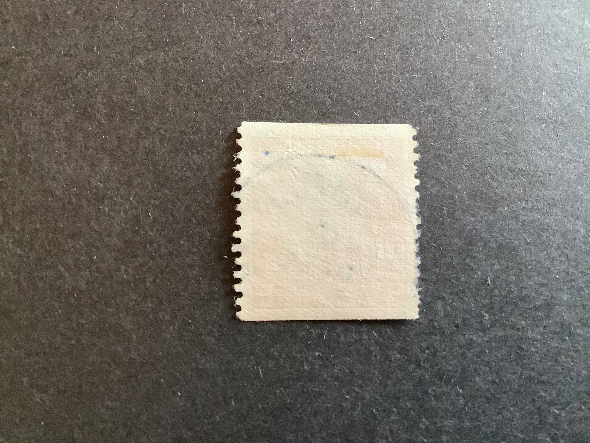 NOBEL 1946 facit nr 372 A PRAKTST GLOMMERSTRÄSK