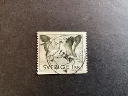 TRANDANS 1968 facit nr 621  PRAKTST ARVIDSJAUR