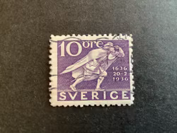 POSTVERKET 300 ÅR STÄMPLAT MÄRKE facit nr 247 C