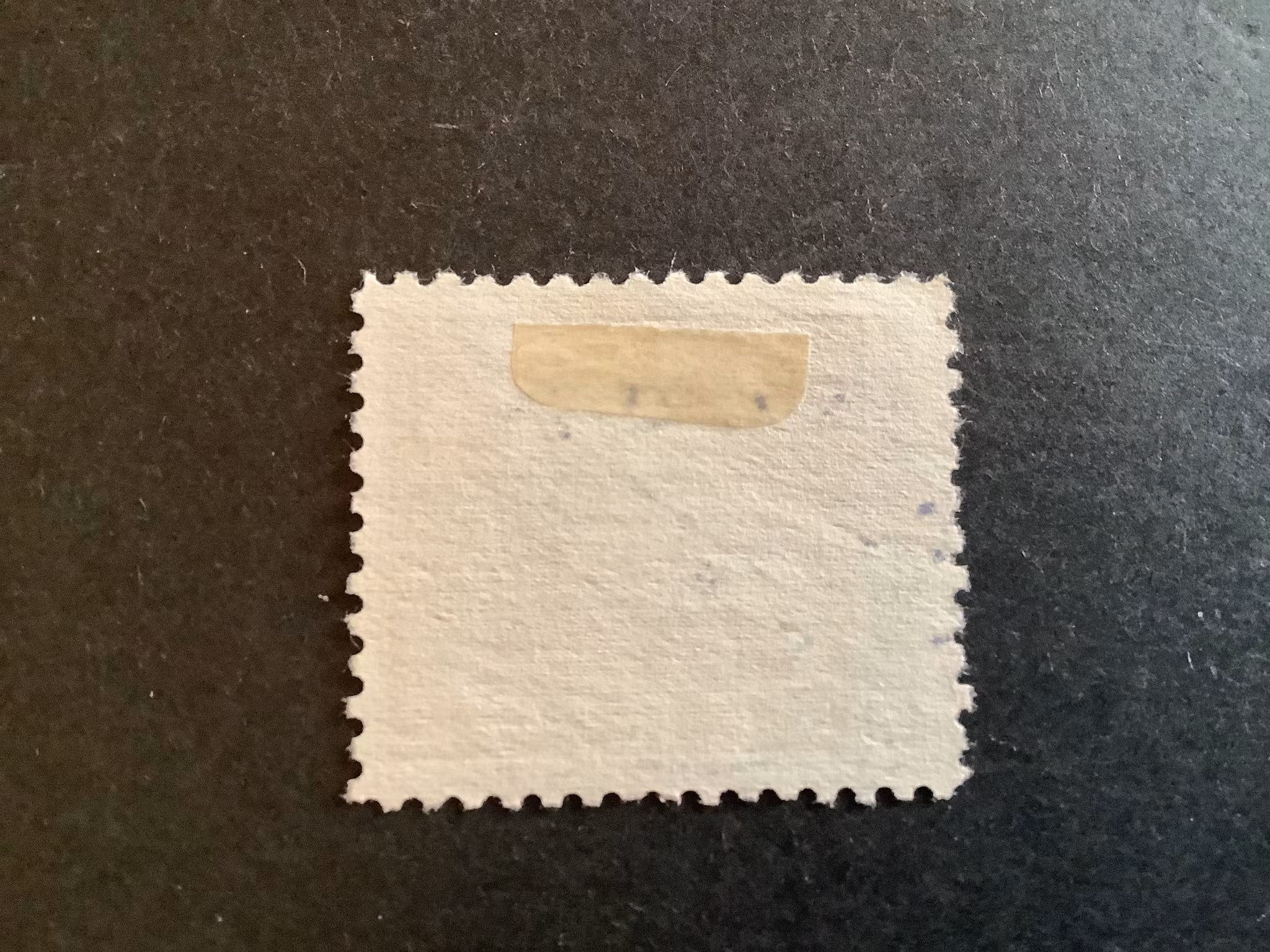 POSTVERKET 300 ÅR STÄMPLAT MÄRKE facit nr 247 C