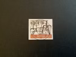 HEMSLÖJD facit nr 2057 lyxstämplat KIRUNA