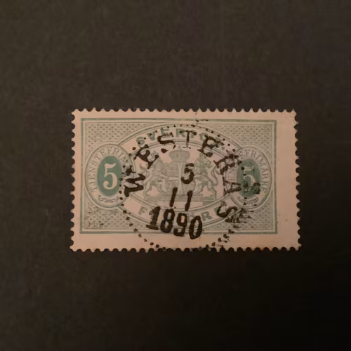 FACIT NR TJ 14 PRAKTST WESTERÅS