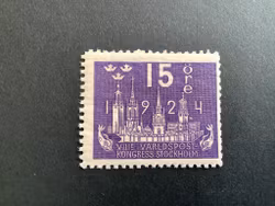 VÄRLDSPOSTKONGRESSEN 1924 facit nr 198 POSTFRISKT märke
