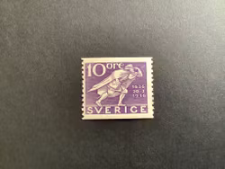POSTVERKET 300 ÅR facit nr 247 A POSTFRISKT märke