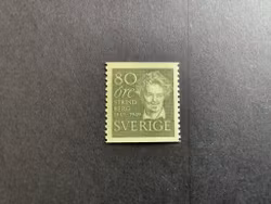 STRINDBERG facit nr 387 POSTFRISKT MÄRKE
