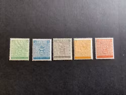 STOCKHOLMIA 55 facit nr 471-475 POSTFRISK SERIE
