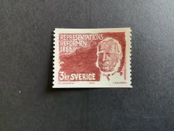 TVÅKAMMAR riksdagen  facit nr 581 POSTFRISKT MÄRKE
