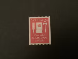 KOMMUNALLAGARNA 100 ÅR facit nr 535 POSTFRISKT MÄRKE