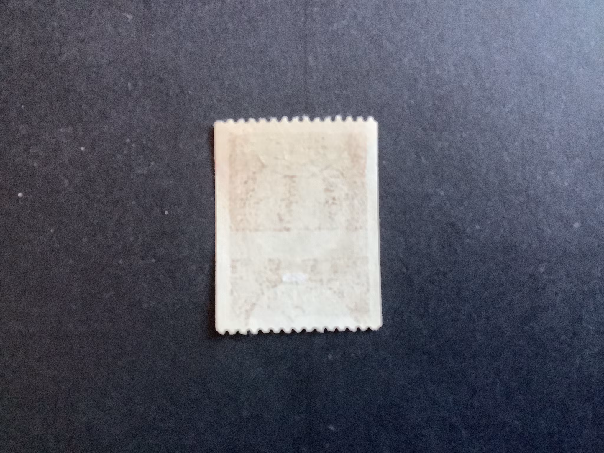 LENNGREN 1954 facit 457 STÄMPLAT MÄRKE