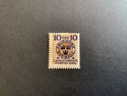 LANDSTORMEN II POSTFRISKT MED FASTSÄTTARSPÅR, facit nr 123