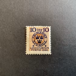 LANDSTORMEN II POSTFRISKT MED FASTSÄTTARSPÅR, facit nr 123
