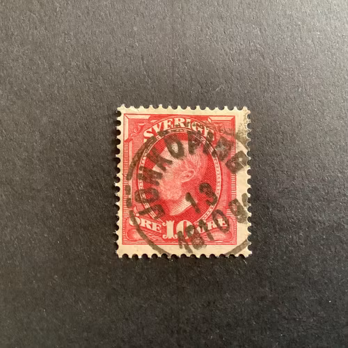 OSCAR II facit nr 54 KOPPARTRYCK PRAKTST JÖNKÖPING