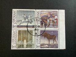JOHN BAUER 1982 facit nr 1195-1198 LYXST BLOCK LEKSAND