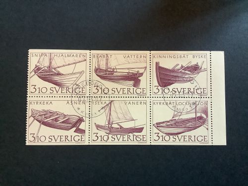 INLANDSBÅTAR 1988 facit nr 1484-1489 LYXST BLOCK GÖTEBORG 17