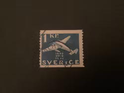 POSTVERKET STÄMPLAT MÄRKE facit nr 257