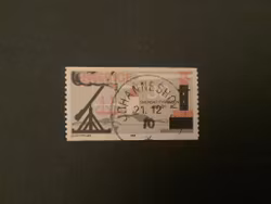SVENSKT FYRVÄSEN facit nr 679 praktstämplat JOHANNESHOV