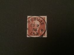 GUSTAF V 80 ÅR 1938 facit nr 267 A LYXST SKÖVDE