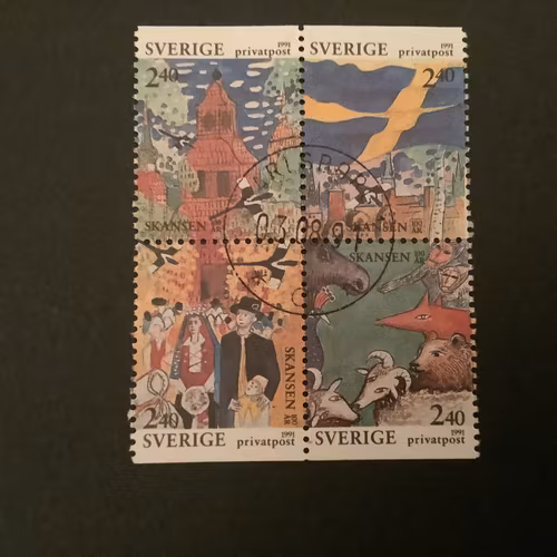 RABATTFRIMÄRKE XIII facit nr 1685-1688 LYXST block KARLSBORG