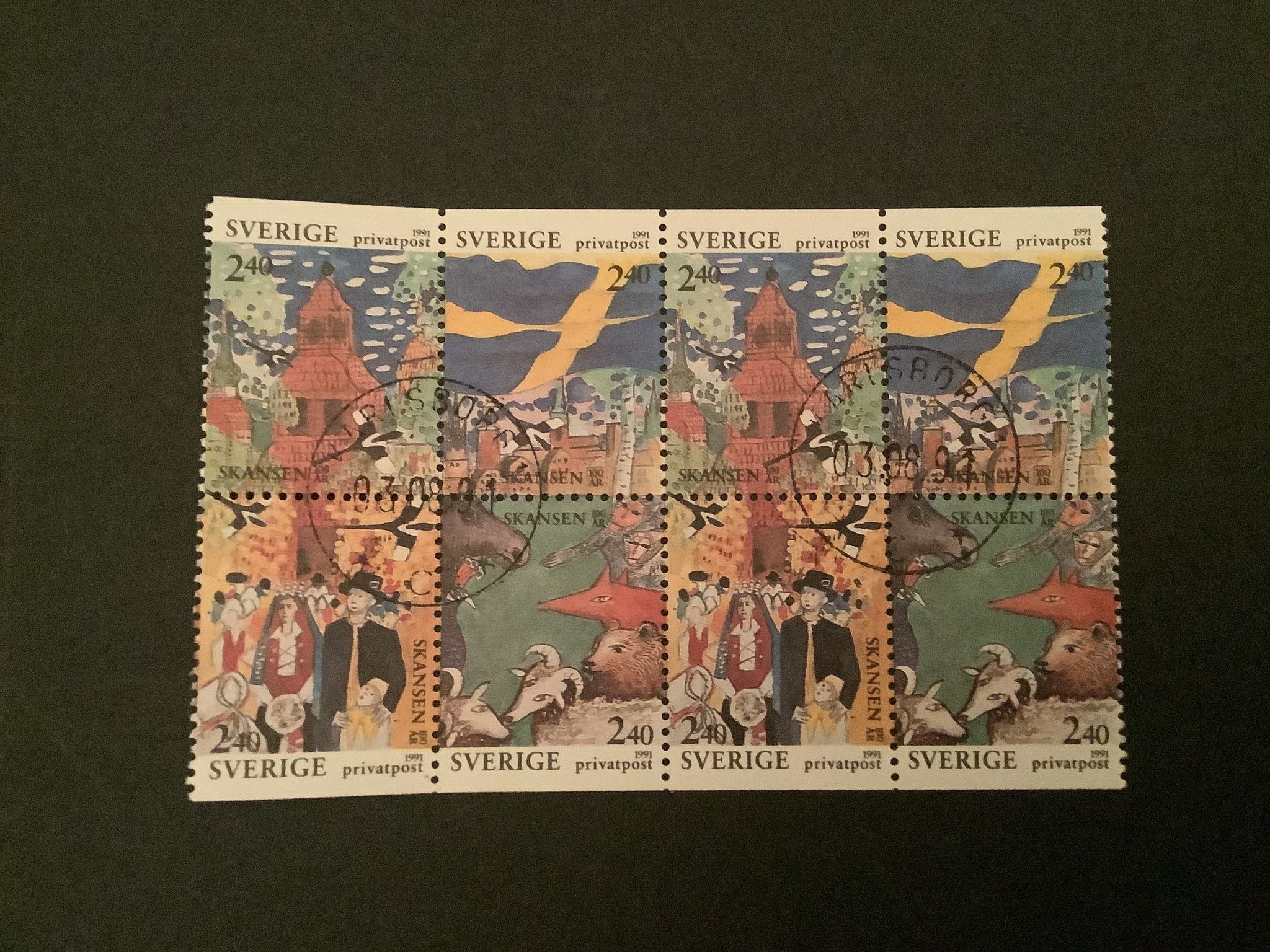 RABATTFRIMÄRKE XIII facit nr 1685-1688 LYXST block KARLSBORG