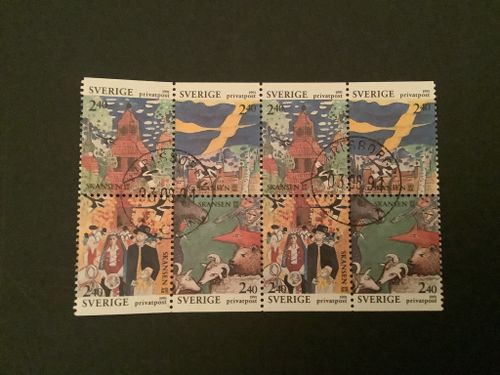 RABATTFRIMÄRKE XIII facit nr 1685-1688 LYXST block KARLSBORG