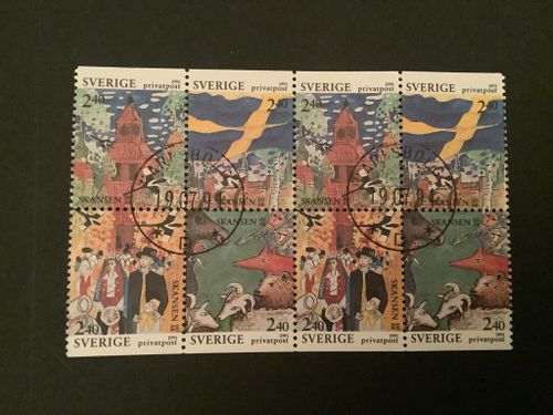 RABATTFRIMÄRKE XIII facit nr 1685-1688 LYXST block KARLSBORG