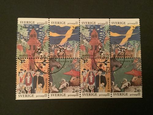 RABATTFRIMÄRKE XIII facit nr 1685-1688 LYXST block KARLSBORG 1