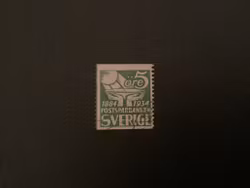 POSTSPRBANKEN 50 ÅR facit nr 239 E stämplat MÄRKE MED LÖDSKARVSLINJE