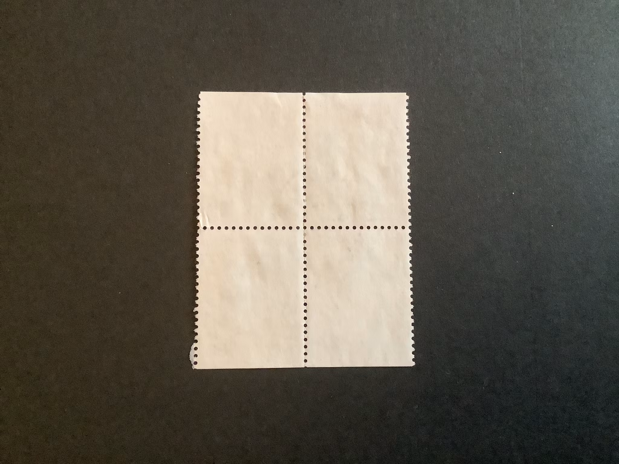 JULPOST 1985 facit nr 1377-1380 STÄMPLAT 4-BLOCK