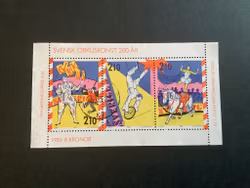 SVENSK CIRKUS facit nr 1467-1469 STÄMPLAT BLOCK