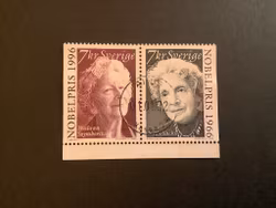 NOBELPRIS LITTERATUR 2000 STÄMPLAT PAR, facit nr 2218 SX