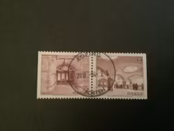 VÄRLDSPOSTFÖRENINGEN 100 ÅR facit nr 872 SX LYXST PAR KÖPING