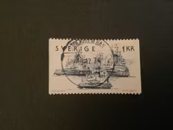 SJÖFART 1974 facit nr 891 lyxstämplat STOCKHOLM BAN