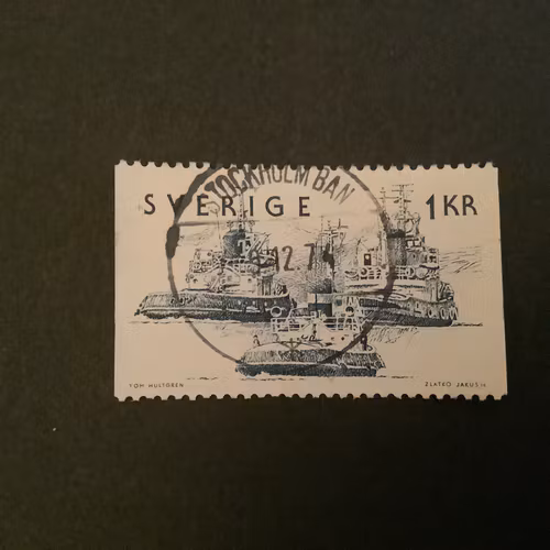 SJÖFART 1974 facit nr 891 lyxstämplat STOCKHOLM BAN