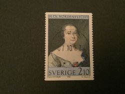 KONST GRIPSHOLMS SLOTT facit nr 1465 lyxstämplat FÄRNÄS
