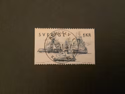 SJÖFART 1974 facit nr 891  LYXST KUNGÄLV 1
