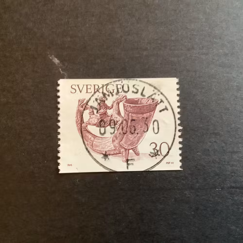 DRYCKESHORN facit nr 973 LYXST JÄMJÖSLÄTT