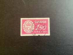 POSTSPARANDET 1984 facit nr 1286 PRAKTST ILSBO