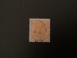 Lilla riksvapnet vm krona facit nr 69 stämplat märke