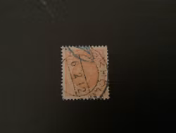 Lilla riksvapnet vm krona facit 69 stämplat märke