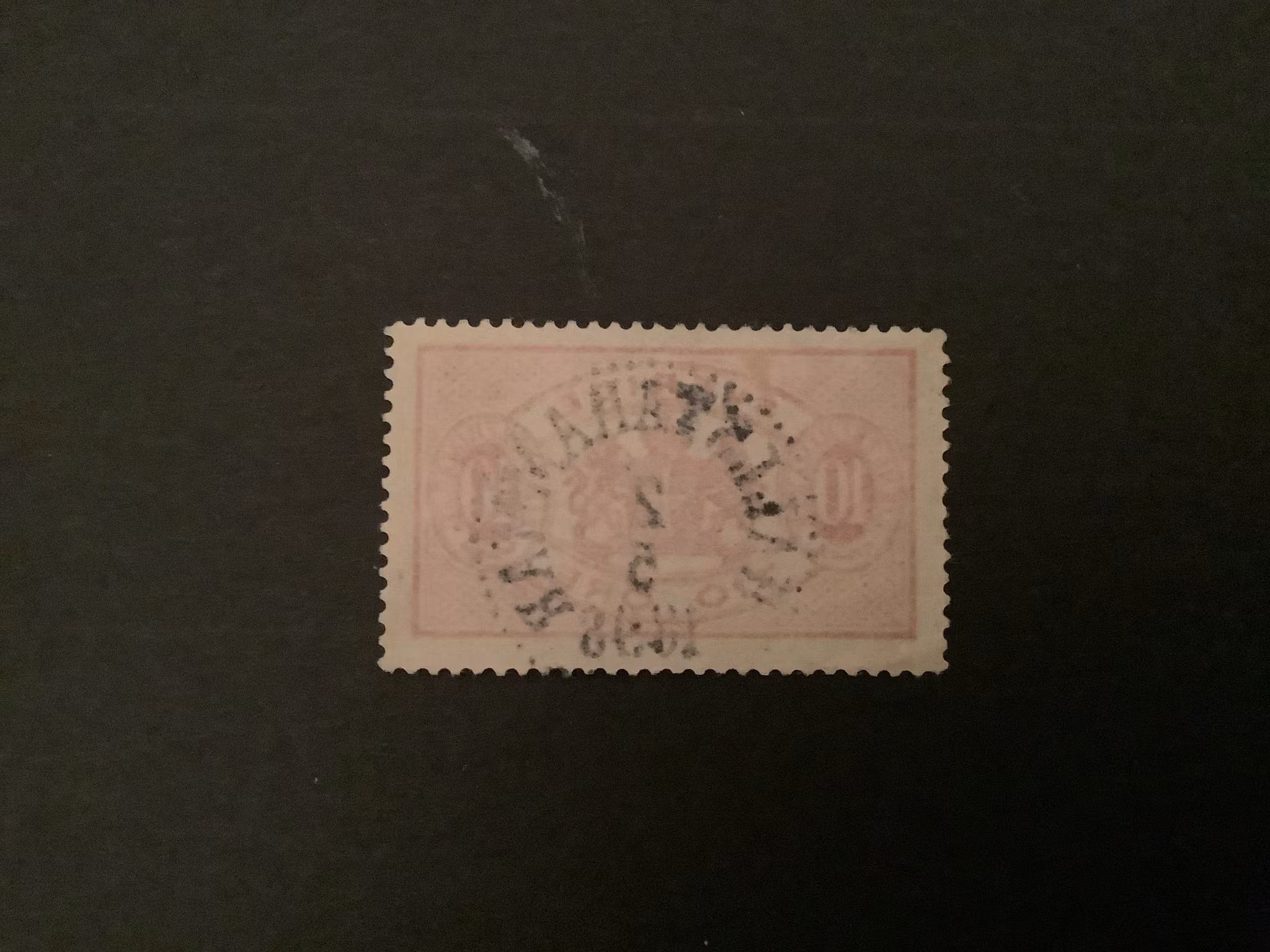 TJ 16 B LYXST HALLSTAHAMMAR