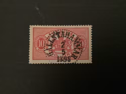 TJ 16 B LYXST HALLSTAHAMMAR