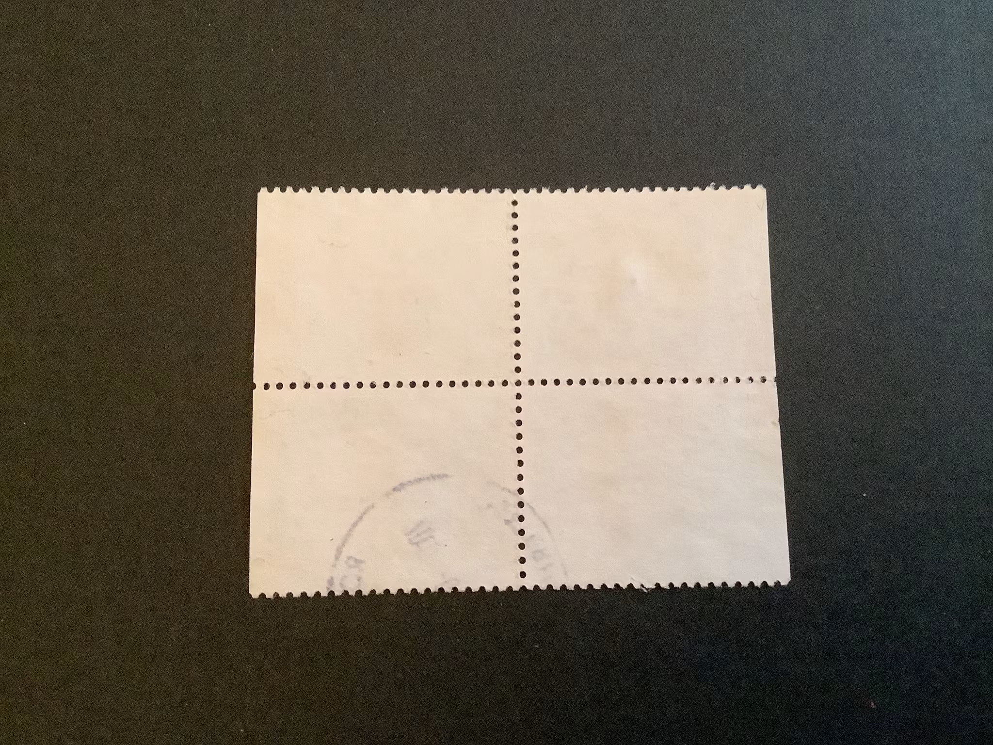 HÄLSNINGSFRIMÄRKEN IV 1995 facit nr 1912-1915 STÄMPLAT BLOCK
